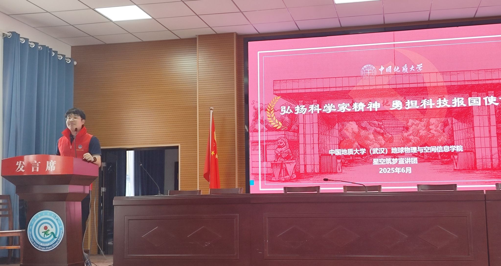304am永利集团(中国)有限公司-Official Website