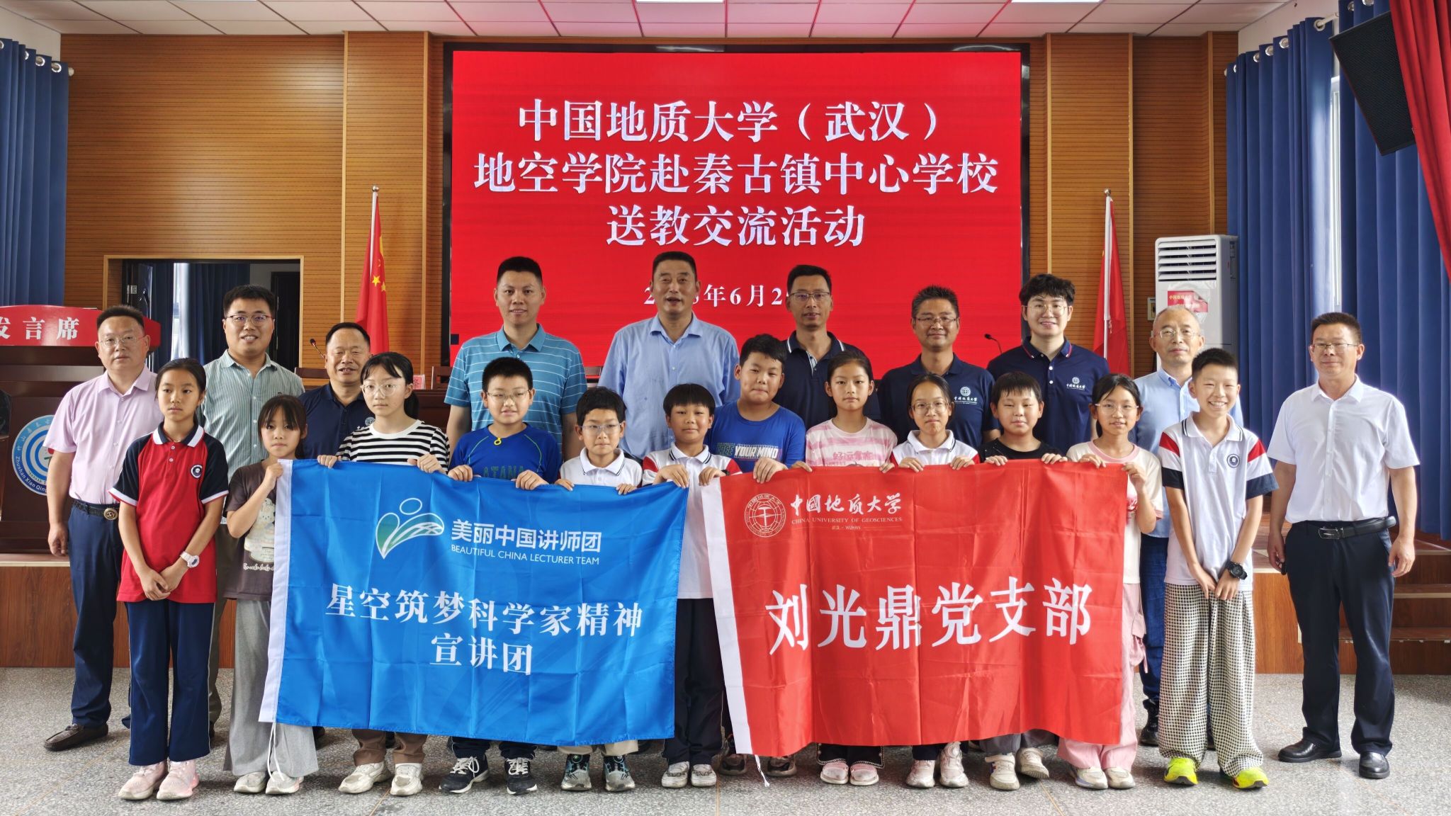 304am永利集团(中国)有限公司-Official Website