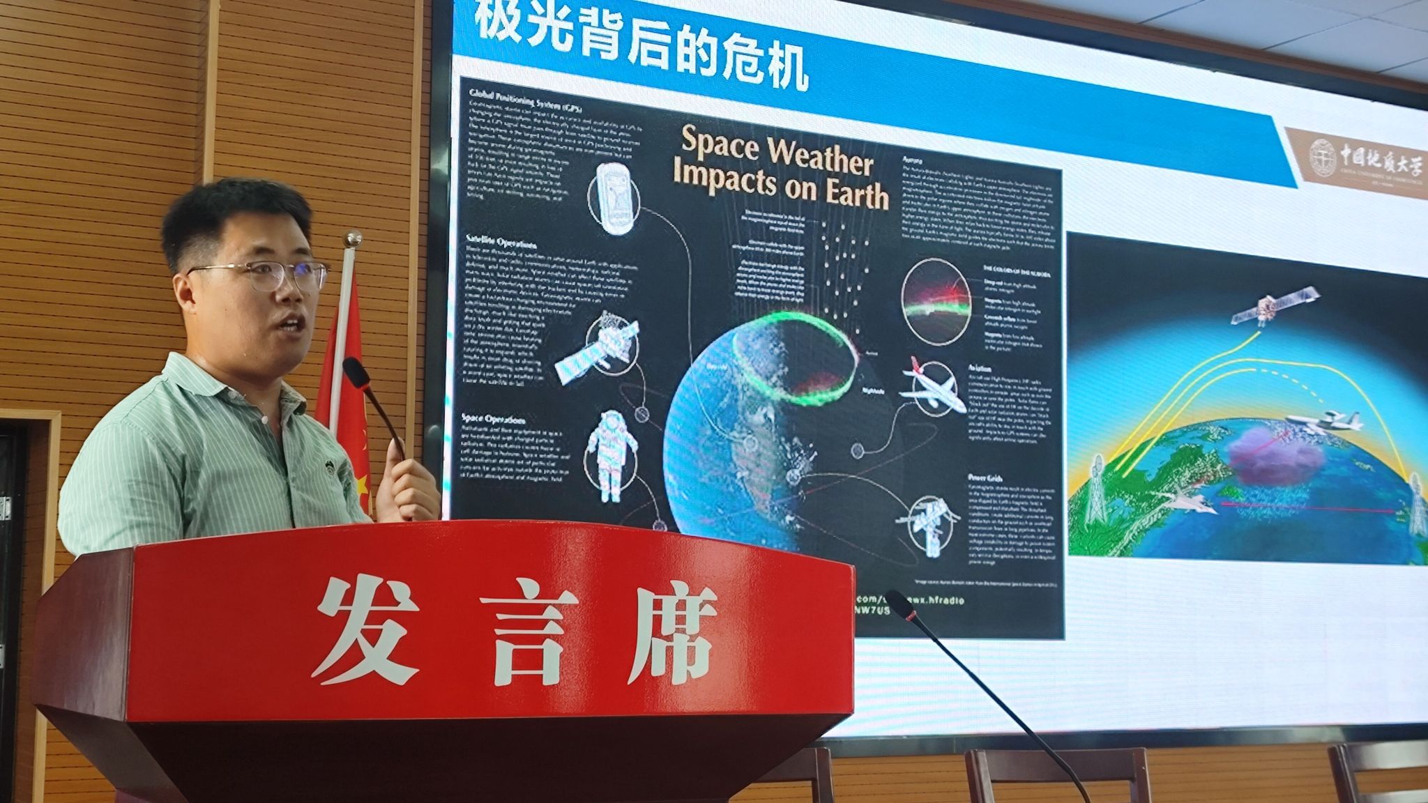 304am永利集团(中国)有限公司-Official Website