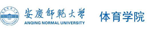 世俱杯